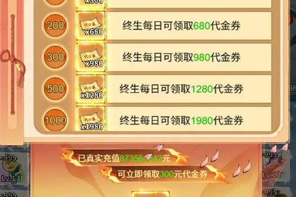 卷轴类手游 好玩的卡牌类手游有哪些