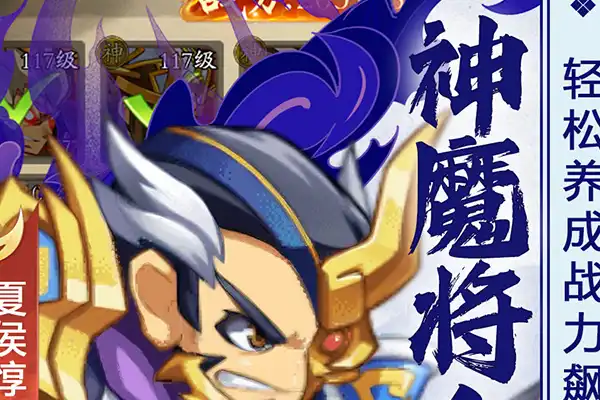 双人格斗手游 双人联机玩的手机单机游戏有什么