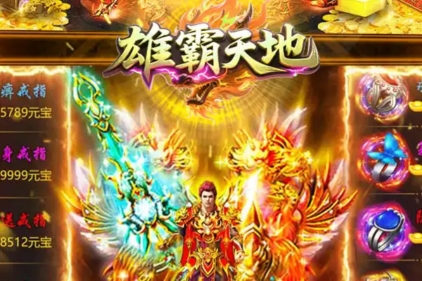 原神手游10月 原神10月份流水多少