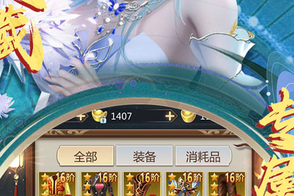 传奇类手游充值打折 传奇手游充值折扣是多少如何获取最大优惠