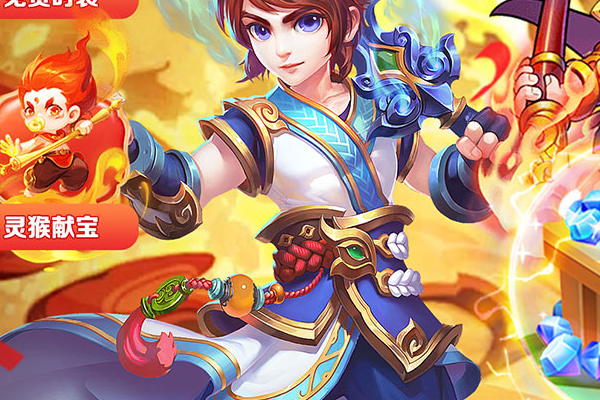 原神手游怎么偷渡 怎么偷渡稻妻