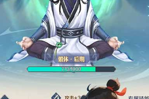 传奇类手游源代码 传奇手游制作开服教程