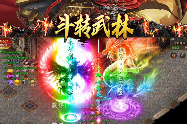 王者荣耀手游互助群 王者荣耀中毒太深怎么办