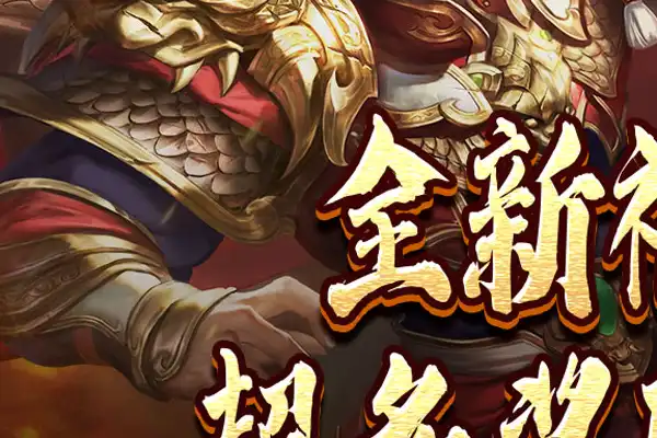 低内存打丧尸手游 打丧尸的手游