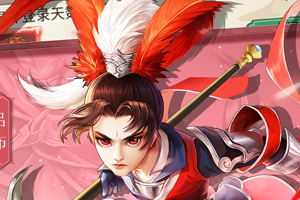 卡牌手游lol 英雄联盟卡牌游戏