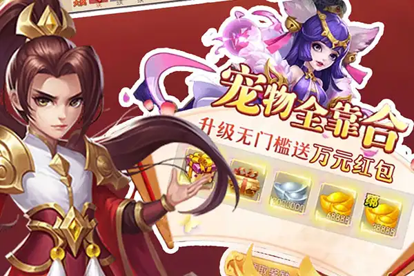 原神 定位pc 手游 新手前期怎么玩