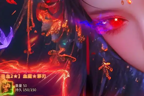 传奇文字mud手游 界面类似刀塔传奇的放置类手游
