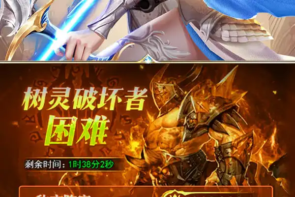 龙王传说手游改编小说 斗罗大陆3龙王传说单机版更新到哪了