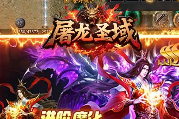 厨师天刀手游 天刀手游厨师最全菜谱