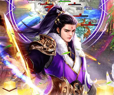 原神手游 飞行考试 原神手游飞行考试怎么通过