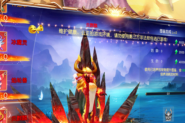 福利手游卖号平台 2022年手游福利平台哪个好