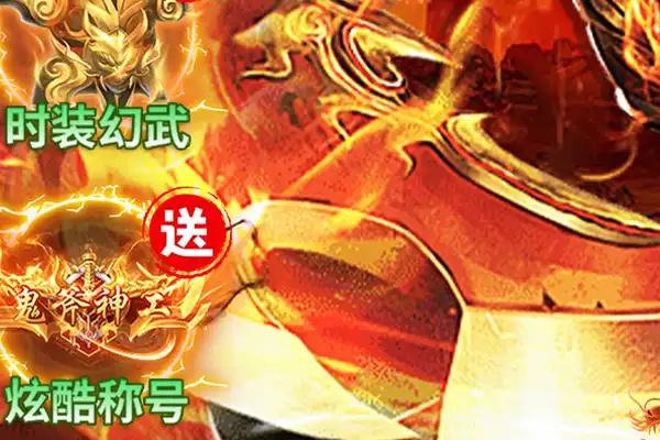 王者荣耀手游快跑技巧 王者荣耀王者快跑怎么玩王者快跑2021玩法技巧