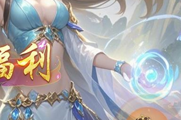 传奇手游防守天赋加点 传奇手游天赋点数怎么加如何高效分配