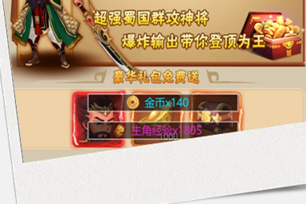 低配版特警手游 几款特警模拟器手游