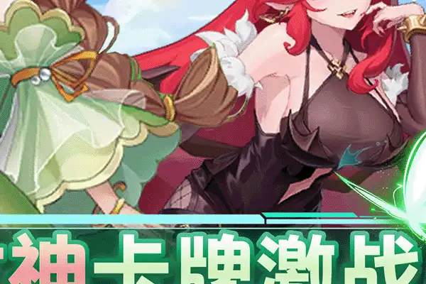 传奇霸业手游单机版 传奇霸业手游最强职业推荐