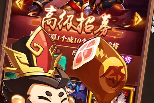 龙武手游扣扣群 龙武手游拖多么