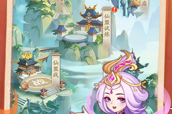 原神手游角色 原神手游角色哪个好