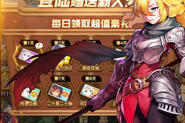 原神是手游还是端游互通 是手游还是端游