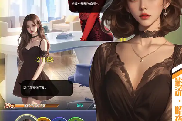 王者竞速手游诱惑图片 穿越火线手游王者之烈图文攻略