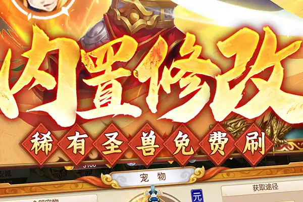 原神是手游还是pc 是手游还是端游