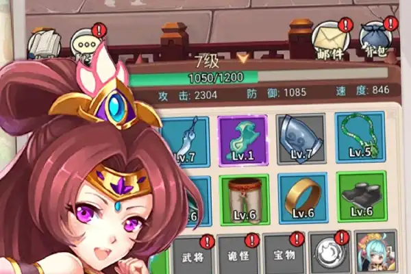 玩火影手游卡 笔记本玩火影手游卡怎么办如何优化流畅度