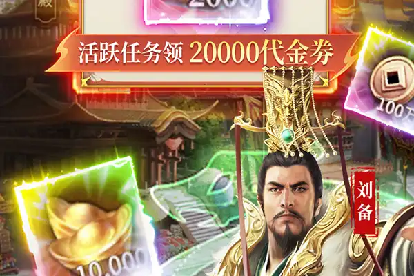 龙之谷手游类型 龙之谷手游厉害的职业有哪些