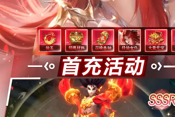 生存挑战手游坑吗 火影忍者手游生存挑战凶残的对手有哪些需要注意的