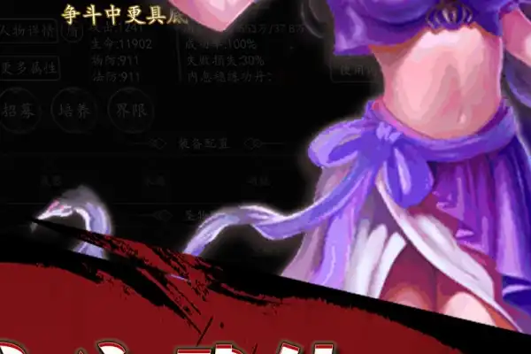 原始社会手游 原始人回合制游戏有哪些手游推荐盘点