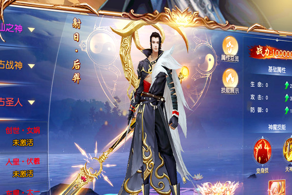 传奇挖矿手游没体力 手游热血传奇挖矿窍门