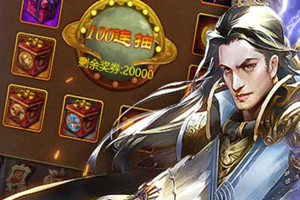 卧虎藏龙手游升级 卧虎藏龙手游升级全面攻略