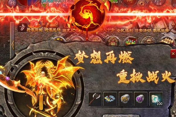 双修手游 可以直接双修的游戏有哪些