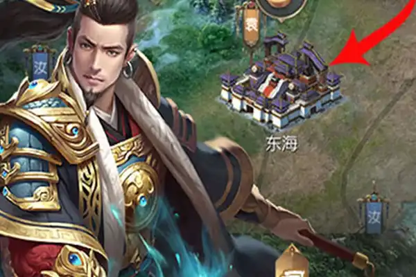 传奇手游装备怎么点亮 热血传奇手游装备首饰怎么合成