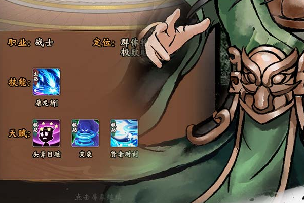 原神手游怎么玩新手 新手玩原神应该怎么玩
