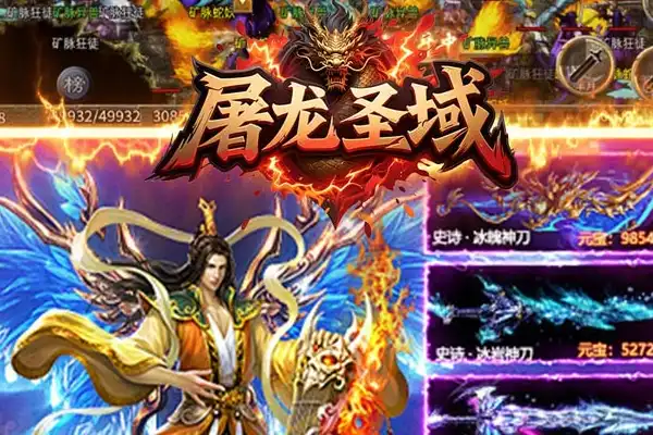 原神抽卡手游 手机米游社怎么查看原神抽卡记录