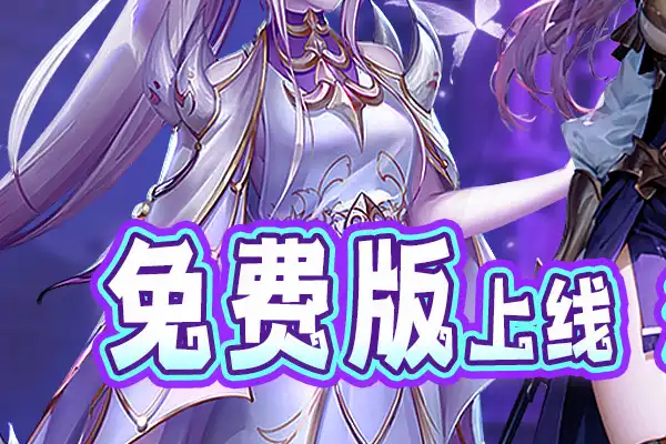 但丁手游 手游鬼泣哪个职业好玩