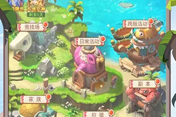 原神手游公子 原神手游公子武器推荐原神公子武器公子武器带什么好