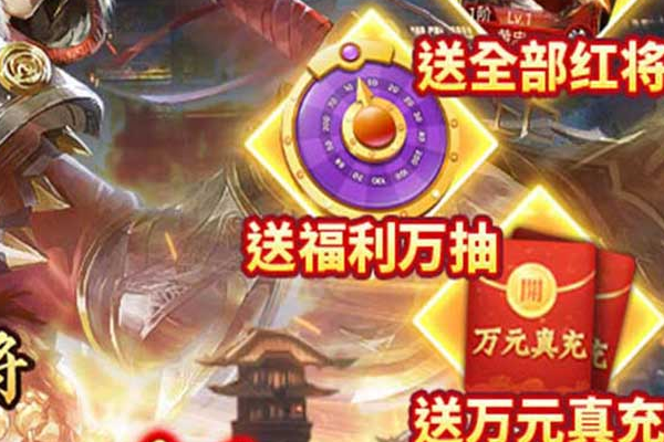 现在有什么好玩的回合制手游 求十大良心回合制手游