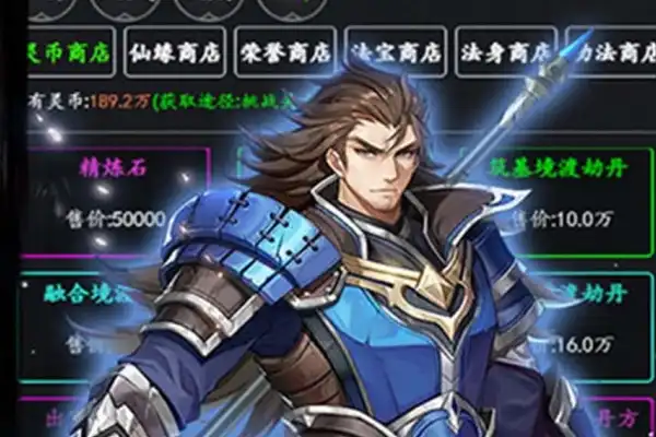 原神手游啥时候更新 原神手游周常周几刷新原神周常更新时间介绍