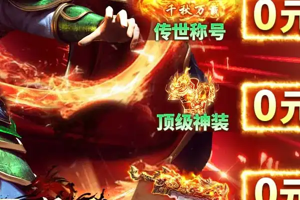 琅琊榜改编手游游戏 琅琊榜手游的游戏攻略
