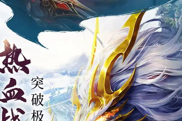 原神手游视屏 原神联动cc怎么领
