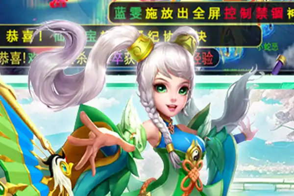 龙途手游战力榜 龙途天下征途手游官网