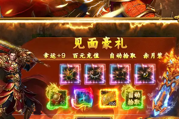 原神手游要多少内存 2023原神要多少gb