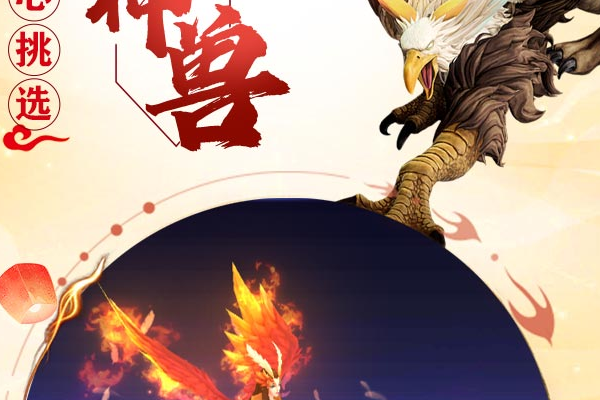 即时语音 手游 什么手机游戏可以实时语音连麦