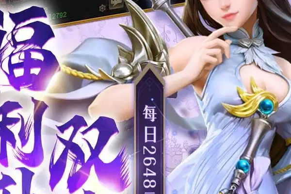 原神手游怎么调画面 手游原神怎么调最高画质