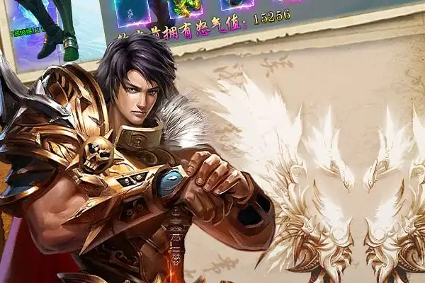 传奇霸业手游公益服 传奇霸业手游前期如何生存