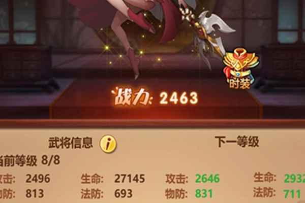 玩什么手游 有哪些好玩的手游推荐