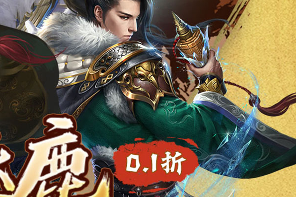 佐助 (火影手游攻略 火影忍者手游须佐佐助组合技怎么放