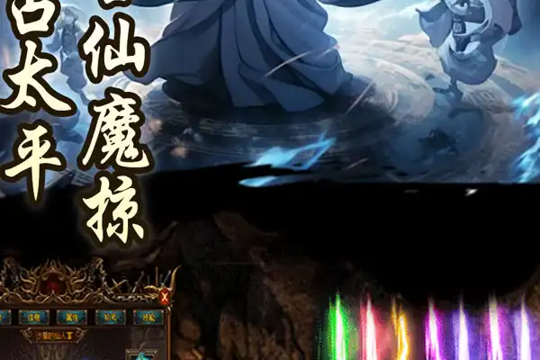 原神类手游 与原神相似的手游