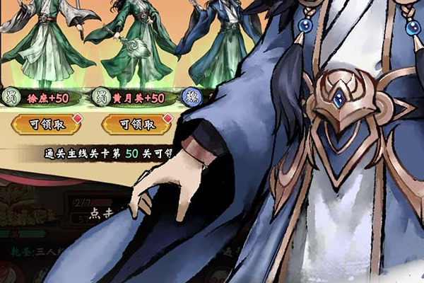 传奇手游热血王座任务 新攻速高爆冰雪