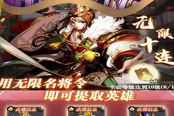 王者荣耀手游切枪 枪战王者方案二为什么没有切枪